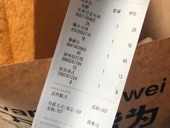 -光作面包Voila Lumiere(中山店)