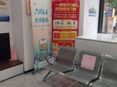 -东方有线(宝山通河营业厅)