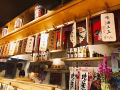 -酒窝夜酌居酒屋(中海水岸馨都店)