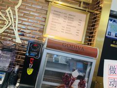 -GODIVA(海岸城店)