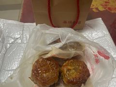 -巢娭毑月饼店(洞井路店)