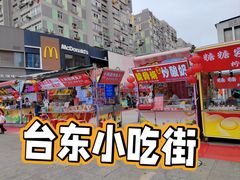 -利群商厦(台东店)