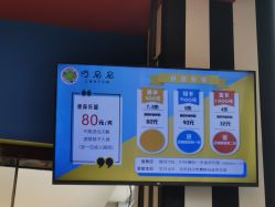 -泛尼尼儿童乐园(文化广场店)