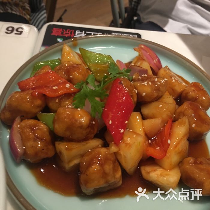 石板街(海雅缤纷城店)图片 - 第717张