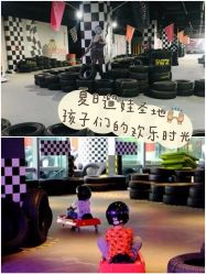 -latitude乐图空间(建宁路店)