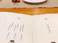 -之参餐厅(前门大街店)