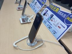 -中国电信(东门营业厅)