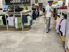 -BIGOFFS 超级折扣(仁恒伊势丹店)