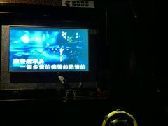 -乐比酷KTV(前进大街店)