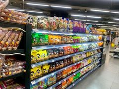 -中商优品汇超市(中南店)