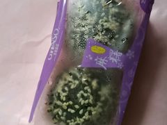 -GANSO元祖食品(金菊路店)