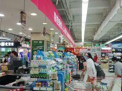 -青岛利群四方购物广场