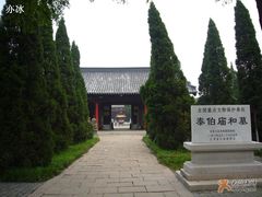 -梅村泰伯庙