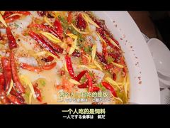 -太二酸菜鱼(正大广场店)