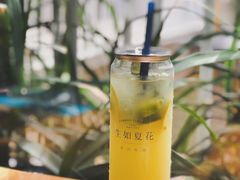 青桔柠檬-生如夏花泰式火锅(鹭洲里店)
