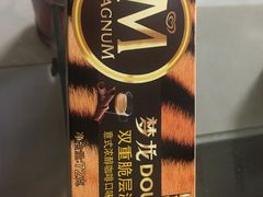 -橙子便利(领秀城金街店)