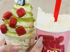-DQ·蛋糕·冰淇淋(五棵松万达店)
