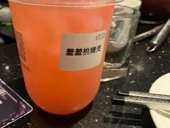 -捞王猪肚鸡火锅(财富中心店)