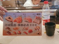 -争鲜回转寿司(东方银座店)