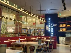 -茅庐毛血旺(烟台大悦城店)
