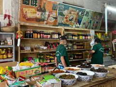 零售区-赵府街副食店
