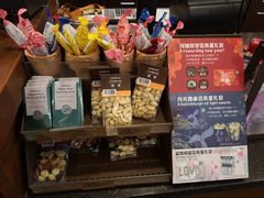 -星巴克(北京永定门店)