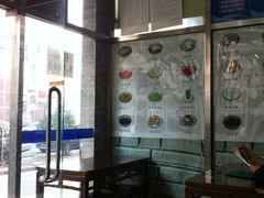 -奶酪魏(牛街总店)