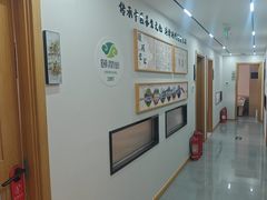 -颐润堂专业养生(五道口华清商务会馆店)