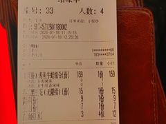 -师烤·豆花烤鱼(深圳坂田天虹店)