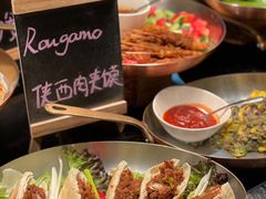 -厦门艾美酒店·新食谱西餐厅