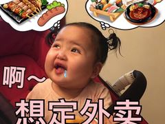 -吉布鲁牛排海鲜自助(龙湖北城天街购物广场店)
