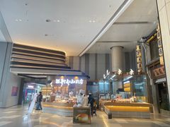 -西村叔叔的店·面包·甜品·蛋糕(清河万象汇店)