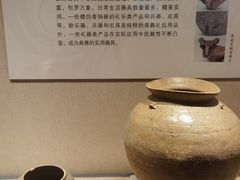 -浙江省博物馆(孤山馆区)