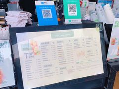 -桂源铺(如东兵房店)