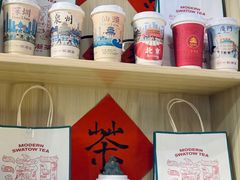 -一杯潮茶(西街店)