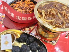 -食米家拌饭(梅溪新天地店)