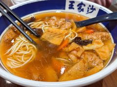 -王家沙点心店(南京西路总店)