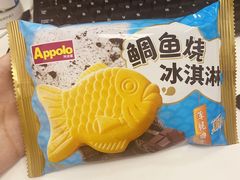 -全家便利店(中原二店)