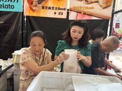 -熊叔熊婶面包房(团结湖店)