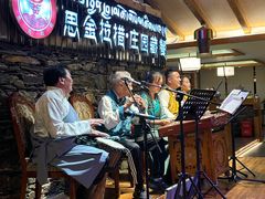 -思金拉措庄园藏餐(太阳岛店)