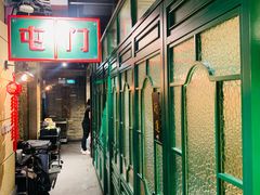 -十六蒲(桂林路店)