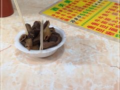 -吉鸿居和味牛杂