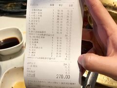 -哥老官重庆美蛙鱼头(宝山龙湖店)