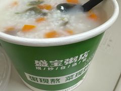 -盛宝粥店(建设街店)