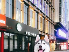 -星巴克臻选(威海威高广场店)