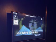 -唱吧麦颂KTV(萧山加州阳光广场店)