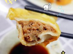 -清真蒋有记(老门东店)