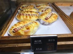 -面包贝力思(上邦店)