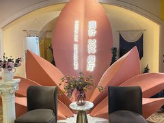 -青叶202都市餐厅(迪诺水镇店)