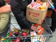 -福达坊批发城(汉阳黄金口总店)